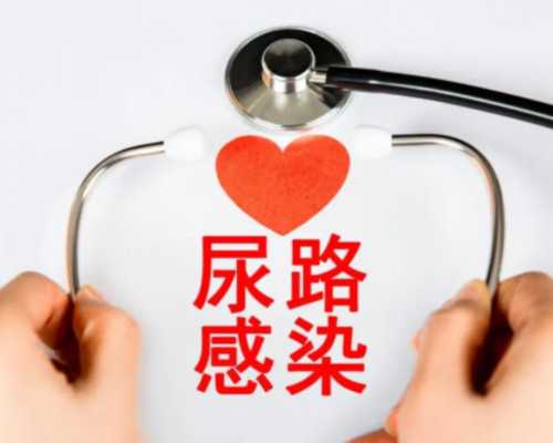 武汉协和医院和武汉同济医院哪个做试管好？